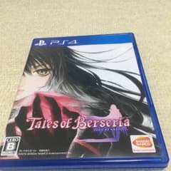 PS4  テイルズオブベルセリアのサムネイル