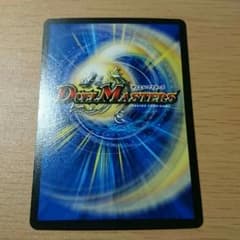 y様専用のサムネイル