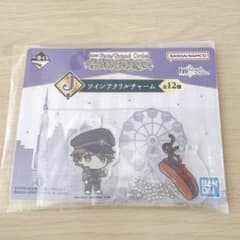 [FGO] 이치 반 쿠지 아크릴 매력 키시나미 시라노 (남)