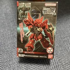 MOBILITY JOINT GUNDAM VOL.3 0【02.シナンジュ】のサムネイル