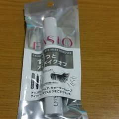 KOSEファシオ　アイメイクリムーバーのサムネイル