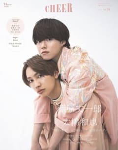 もじゃちゃん様専用  DREAM BOYSのサムネイル
