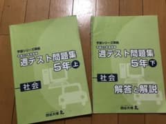 ようこ様専用のサムネイル