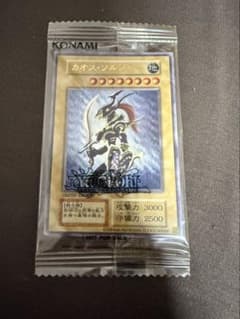 カオスソルジャー 日本語表記 EU版 未開封 遊戯王 - メルカリ