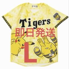 阪神タイガース 2026ポケモンデザインユニフォーム タイプ柄 L 新品 ポケモン 阪神タイガース 2026ポケモンデザインユニフォーム 総柄
