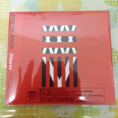 まっすー様専用 35xxxv 新品未開封のサムネイル