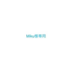 キーリング静岡のサムネイル