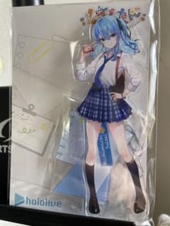 ホロライブ　星街すいせい　アクリルスタンド　セブンイレブン　しらけん　不知火建設のサムネイル