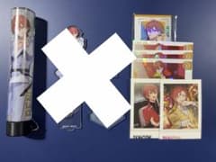 レモン様専用のサムネイル
