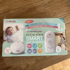 新品未使用！日本育児スマートベビーモニター2  日本電波法適応　ワイヤレス送受信のサムネイル