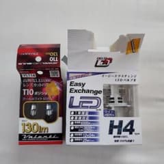 LEDバルブ&ポジションバルブのサムネイル