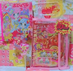 1点限り 昭和レトロバインダーおすそ分けファイル セットのサムネイル