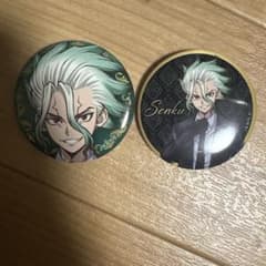 Dr.stone 石神千空 ジャンプフェスタ2026 缶バッジ セット 6 - メルカリ