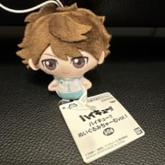 ハイキュー ぬいぐるみちゃーむ vol.1 及川徹 ぬいぐるみ 新品 タグ