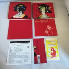 星野源　初回限定盤　yellow dancer DVDのサムネイル