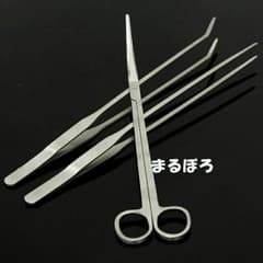 柚比様専用 トリミング３本セットのサムネイル