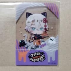 な*読様 コンパス 鬼々式うら コンパスカフェ ハロウィン2026 ミニクリアスのサムネイル