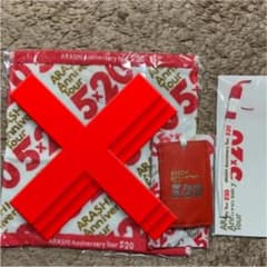 5×20 グッズのサムネイル