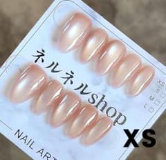 3297:ピンクマグネットワンカラー光沢仕上げちゅるんネイルチップ☆XS