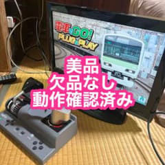 美品 廃盤 電車でGO！PLUG＆PLAY 動作確認済みのサムネイル