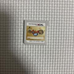 妖怪ウォッチ2 本家 3DS ソフトのサムネイル