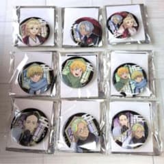 東京リベンジャーズ　冬着物　缶バッジ　9種類コンプセット