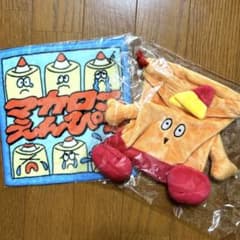 マカロニえんぴつ まかぴーくん 巾着 キーホルダー m37426300960_1.jpg?1712637200