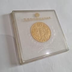 天皇陛下御誕生八十年記念 昭和五十六年 四月二十九日 メダル 記念