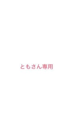 Nintendo 3DS.DSカセット　12個セット　ともさん専用のサムネイル