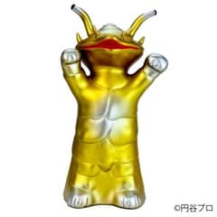 カネゴン ワンフェス特別カラー　金色 カネゴン ワンフェス特別カラー 金色 - メルカリ