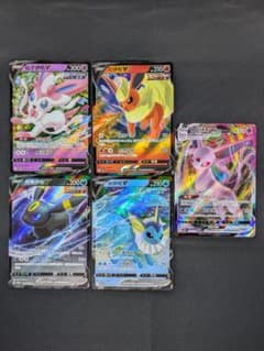 イーブイ進化系 5枚セット ポケモンカード 海外版 - メルカリ