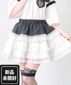 サンリオ× DearMyLove　なりきりティアードミニスカ　クロミ　夢展望のサムネイル