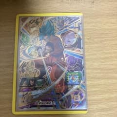 スーパードラゴンボールヒーローズ UGM2-052 孫悟空 導き悟空のサムネイル