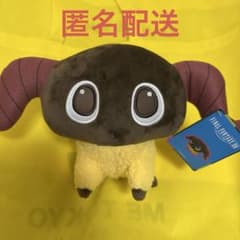 ファイナルファンタジーXIV ぬいぐるみ ヤーンの入手方法まとめ
