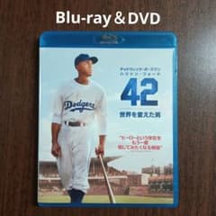 42～世界を変えた男～ ブルーレイ&DVDセット('13米)〈2枚組〉 - メルカリ