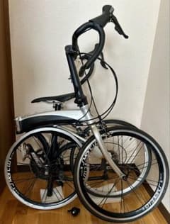 DAHON Mu Elite Mini Velo Folding Bicycle