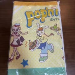 pop'n music×ヴィレヴァン フェイスタオルのサムネイル
