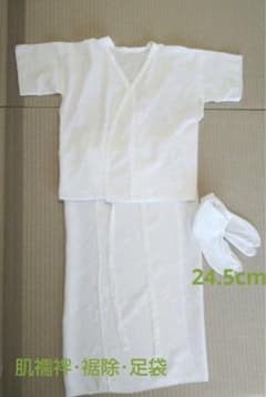 和装 ３点   肌襦袢 ・ 裾除 ・足袋 セット  Mサイズ  24.5のサムネイル
