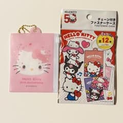 ハローキティ 50周年ファスナーケースのサムネイル