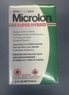 Microlon Super Hybrid 236ml 添加剤のサムネイル