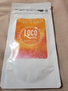 ロコベール ロコヴェール LOCOVEIL 1袋のサムネイル