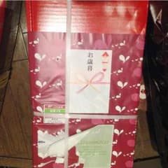 キリンビールのサムネイル