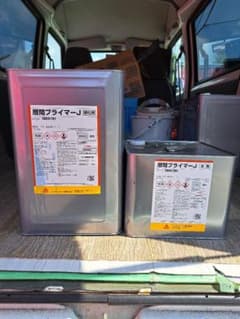 層間プライマーJ 主剤 硬化剤 6kg 主剤6kgシーカ・ジャパンのサムネイル