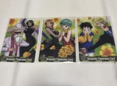 ドラゴンボール×ワンピース ジャンプ40周年 森永ウエハースカード