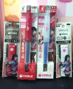 月ノ美兎 ドクターグリップセットのサムネイル