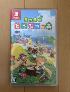 あつまれ どうぶつの森 Nintendo Switchのサムネイル