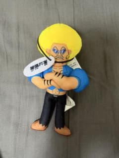 ぬいぐるみ ボボボーボ・ボーボボ　人気投票　神に感謝のサムネイル