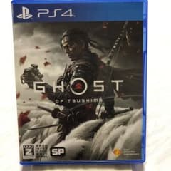 kazu-ui様　GHOST OF TSUSHIMA   ゴースト オブ ツシマのサムネイル