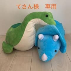 ハラハラ恐竜時代　ぬいぐるみのサムネイル