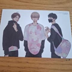 高良くんと天城くん メロンブックス 特典 - メルカリ